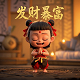 hash分区是什么意思